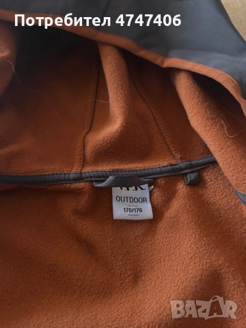 Дъждовно яке, снимка 2 - Якета - 53608533