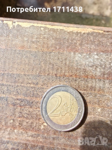 монета 2 Евро 2002 G