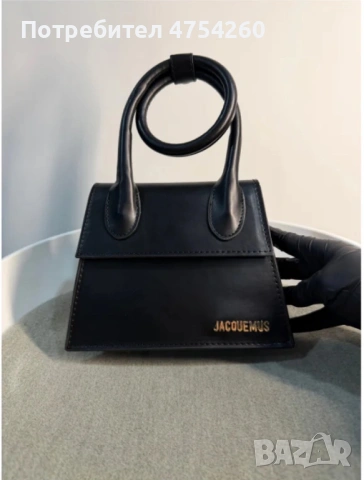 Jackquemus чанта черна