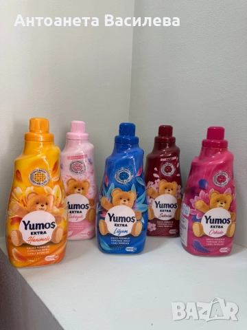 Yumos Омекотител – мекота и аромат за всяка дреха!, снимка 3 - Перилни препарати и омекотители - 52330444