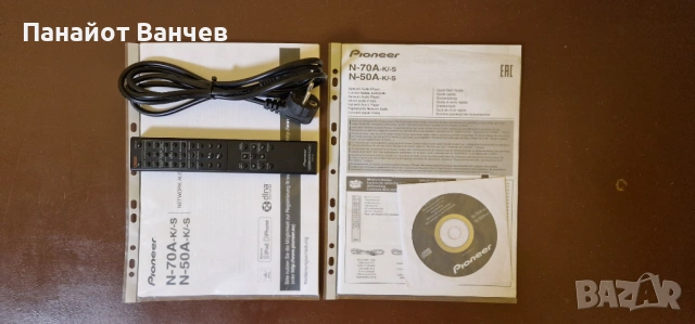 Продавам мрежов плейър PIONEER N-70A-K, снимка 4 - Ресийвъри, усилватели, смесителни пултове - 53155748
