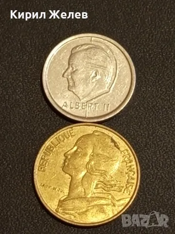 Лот монети от цял свят 10 броя БЕЛГИЯ, ФРАНЦИЯ, УКРАЙНА за КОЛЕКЦИОНЕРИ 31878, снимка 7 - Нумизматика и бонистика - 48488690