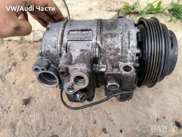 Компресор за климатик за Ауди А6 С6 Ц5 Ауди А4 А8 Пасат Audi A6 S6 RS6 C5 A4 Passat 4B0260805C, снимка 3 - Части - 44561476