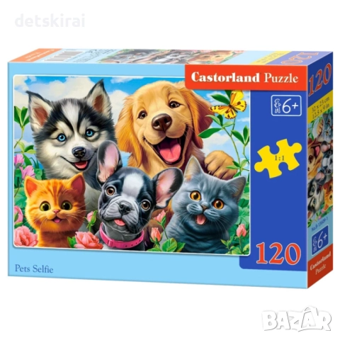 Пъзел 120 ел. Castorland различни модели, снимка 7 - Игри и пъзели - 51674309