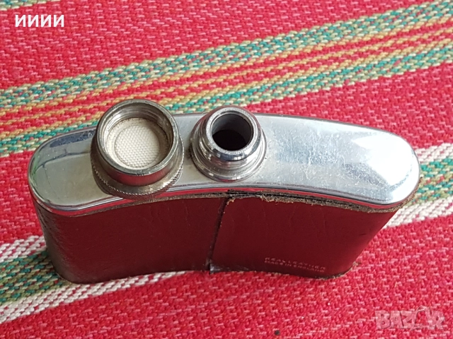 Метална бутилка, снимка 5 - Други стоки за дома - 52366146