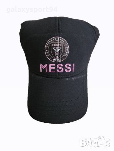 Шапка Кристиано Роналдо  CR7 RONALDO Ориндж спортна Футболна шапка, снимка 7 - Футбол - 44768886