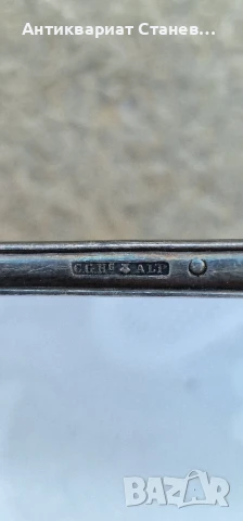 ✨ Старинен черпак със скандинавски произход — със запазено излъчване и стил ✨, снимка 6 - Прибори за хранене, готвене и сервиране - 51150076