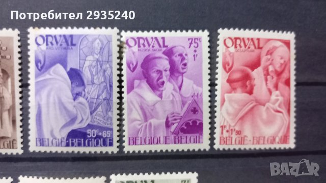 Белгия Серия марки 1941, снимка 8 - Филателия - 44392413