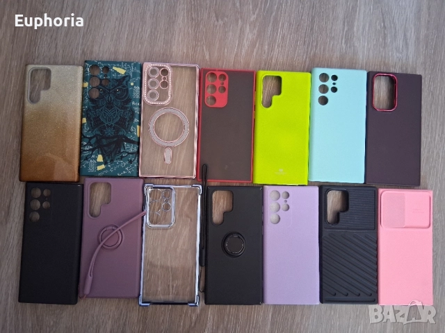 Калъфи за Samsung S22 Ultra