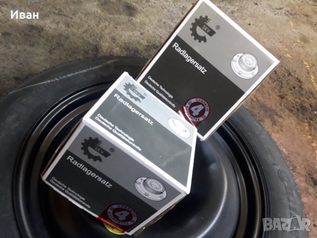 Лагер главините 29SKV165, Накладки ATE 607228, снимка 7 - Части - 41736087