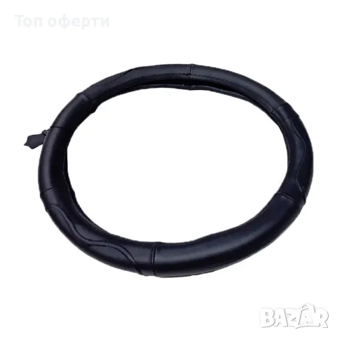 Калъф за волан М 38cm - 016