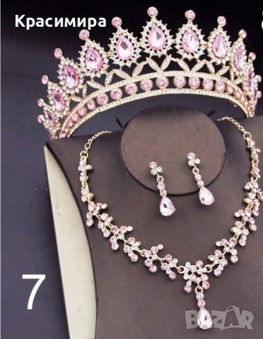 Диадема тиара корона колие обеци комплект , снимка 16 - Аксесоари за коса - 40043916
