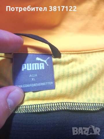 Оригинално яке на Пума , снимка 5 - Спортни дрехи, екипи - 41848481