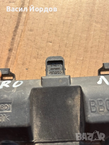 Запалителна Бобина 9628158580 / 154301 / Ситроен / Пежо / Citroen / Peugeot / , снимка 2 - Части - 52162512