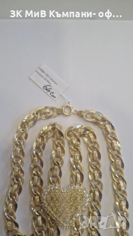 Златен синджир 33.64гр 05681-25, снимка 2 - Колиета, медальони, синджири - 52614913