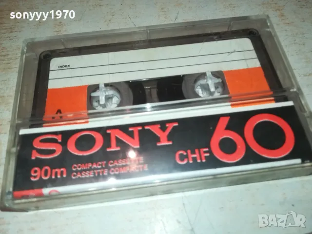 FOLK HIT MARATON 6-КАСЕТА SONY-ЗАПИС ОТ ЦД 2803251339, снимка 2 - Аудио касети - 49673981