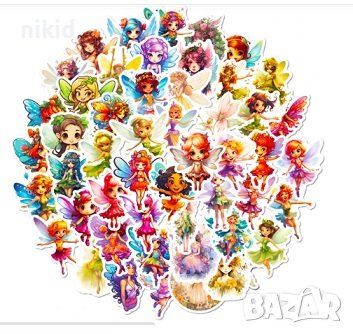 50 бр Фея Феи Феички самозалепващи лепенки стикери за украса декор ръчна изработка