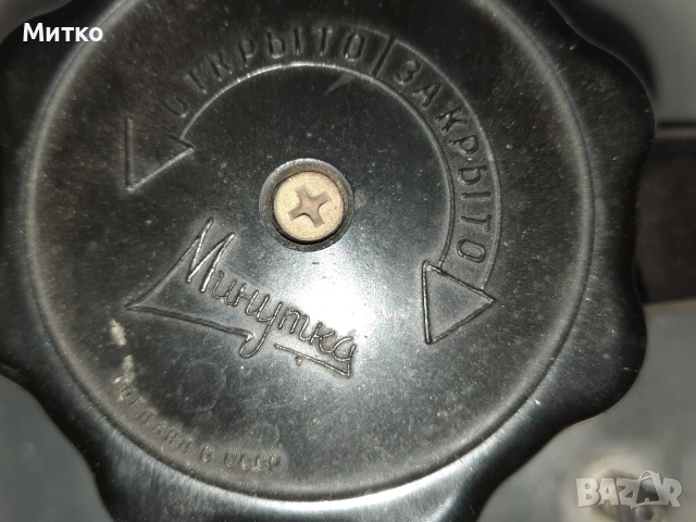 Стара руска тенджера под налягане, снимка 12 - Съдове за готвене - 52939674