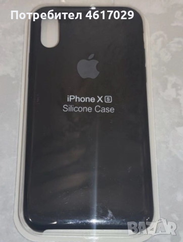 Iphone Xs-Iphone Xs Max-Silicоn Case, снимка 2 - Други - 52010602