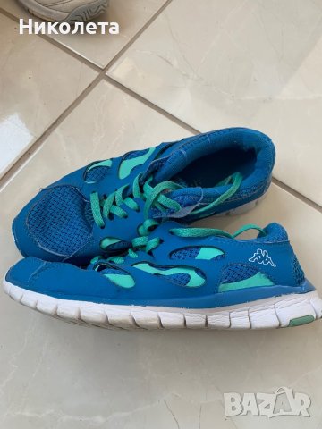 Маратонки kappa