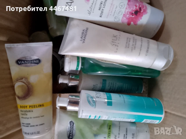 Козметика на едро , снимка 15 - Козметика за тяло - 50703109