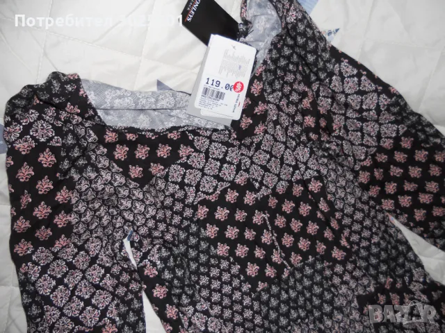 Дамски Гащеризон с дълъг ръкав  ХС С М, снимка 3 - Гащеризони - 49263531