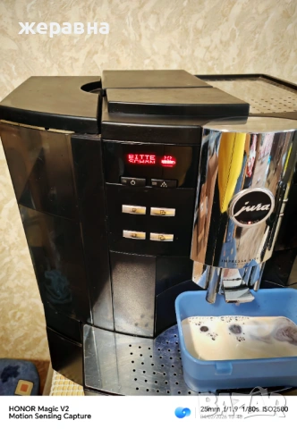 Jura Impressa XS90 one touch , снимка 4 - Кафемашини - 53350472