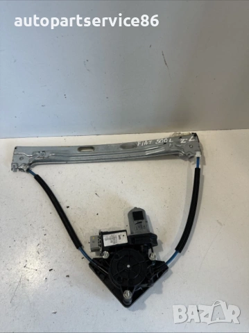 стъклоповдигач – заден ляв за Fiat 500L, 1.3 Multijet, 2013 г., № 51957506