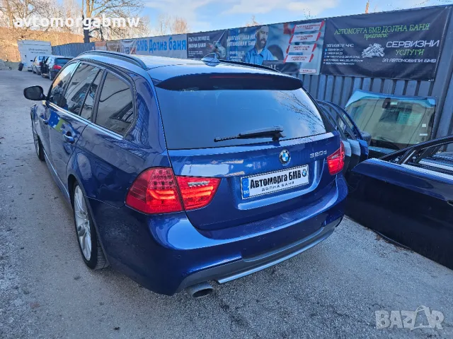 БМВ На части Е91 320д 184 коня / BMW e91 320d 184hp / Автоморга БМВ Долна баня /, снимка 3 - Автомобили и джипове - 48395658