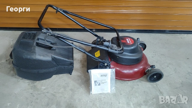 Електрическа косачка MTD произведена в Германия.