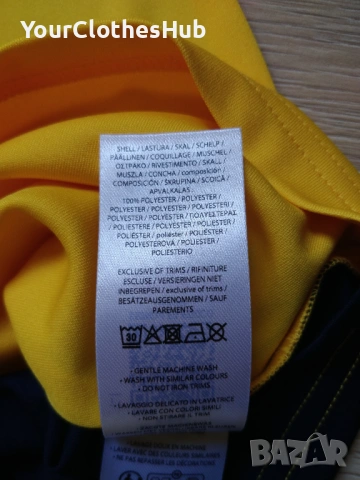 НОВА Ellesse Mendoza Tee XS size Мъжка тениска, снимка 7 - Тениски - 53704723