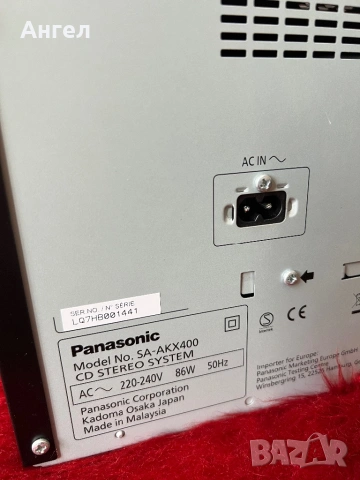 Panasonic SA-AKX400, снимка 4 - Аудиосистеми - 53806994