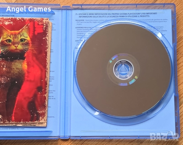 Stray PS5 Playstation 5 Плейстейшън PS диск детска игра котка , снимка 4 - Игри за PlayStation - 52867608