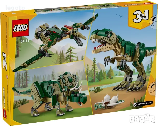 НОВО ЛЕГО 31151 Криейтър - 3 в 1 Ти Рекс LEGO 31151 3 in 1 T. rex, снимка 3 - Конструктори - 56234794
