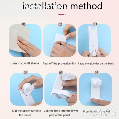 3223 Поставка за електрическа четка за зъби , снимка 4 - Други стоки за дома - 35782458