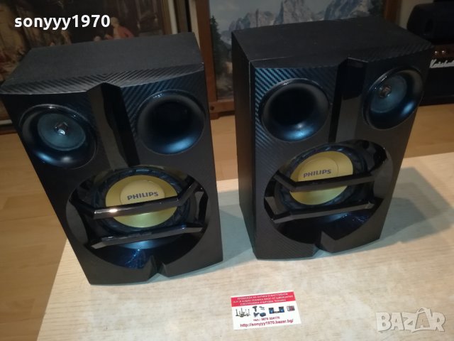PHILIPS FX20/FX15/FXD18-8ohm-SPEAKER SYSTEM 2002220947, снимка 7 - Тонколони - 35850753