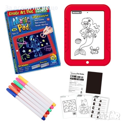 ✨Светещ таблет за рисуване Magic Sketch Pad, снимка 2 - Рисуване и оцветяване - 40935708
