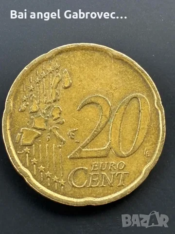 Продавам рядка италианска монета 20 цента 