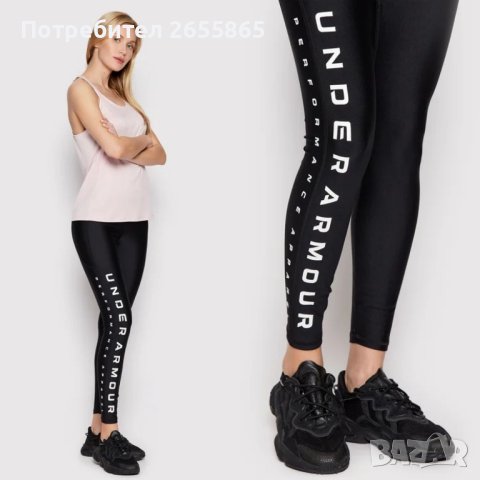Дамски клин Under Armour p.L, снимка 6 - Клинове - 44312373