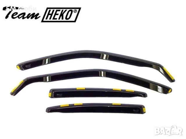 К-т 4бр. Ветробрани HEKO за VW Golf IV (5 вр.) 1997 - 2004 VW Bora 1999 - 2005 Предни и Задни