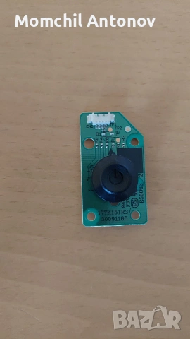 Продавам части от телевизор Toshiba 65u6763 DG, снимка 5 - Телевизори - 53712780