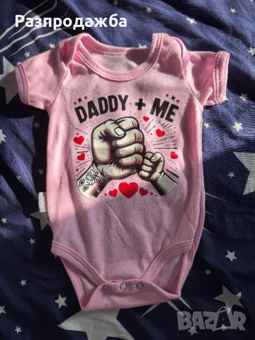 Бебешки неща, снимка 10 - Комплекти за бебе - 53043274