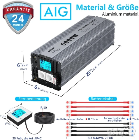 Инвертор GIANDEL 5000W 12V към 230V Чиста Синусоида с Дистанционно, снимка 7 - Друга електроника - 53377316
