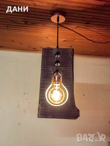 Полилей , снимка 8 - Полилеи - 39352808