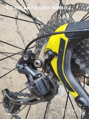 27.5 цола алуминиев електрически велосипед колело giant, Yamaha , снимка 4 - Велосипеди - 51689608