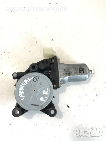 Мотор на стъклото на предната дясна врата за KIA Carnival (2007–2011) 82460-4D000