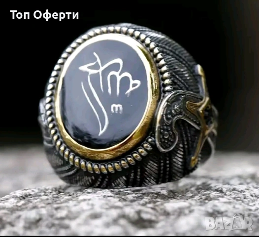Мъжки пръстен , снимка 3 - Пръстени - 53788854