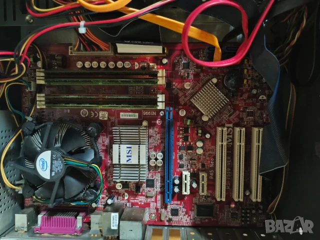 Дъно+Процесор+рам