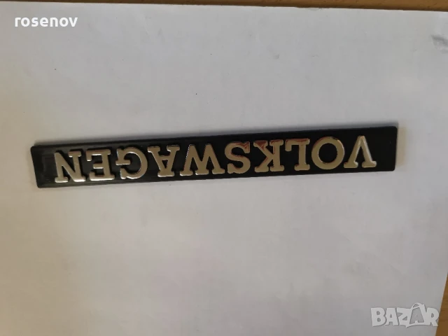 Емблема Фолксваген голф 1 гти logo vw golf1 gti , снимка 6 - Части - 50735188