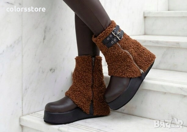 Боти на платформа - кафява кожа - BPK55 